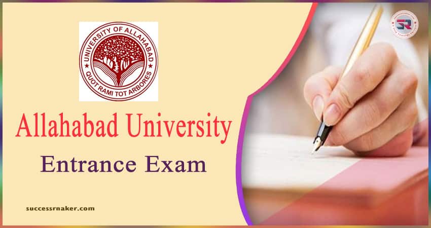 Allahabad University Entrance Exam