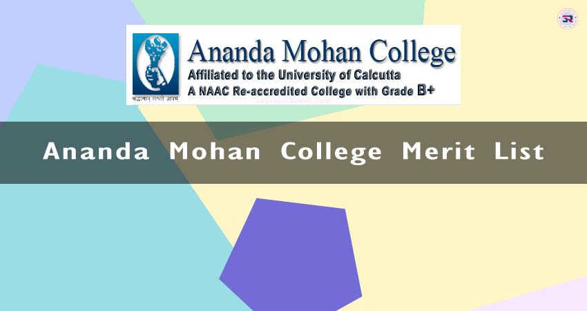 Ananda Mohan College Merit List