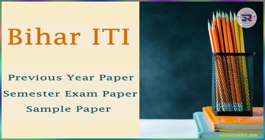 Bihar ITI Question Paper