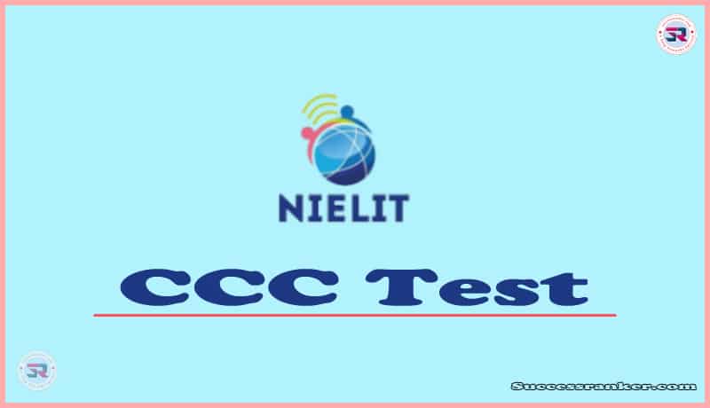 CCC Test 2020