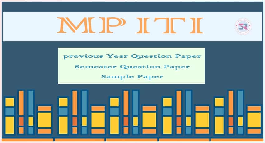 MP ITI Previous Year Question Paper