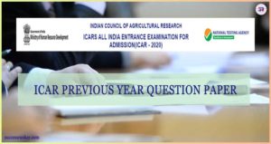 ICAR AIEEA Question Papers 2023: Check Exam Dates- Released