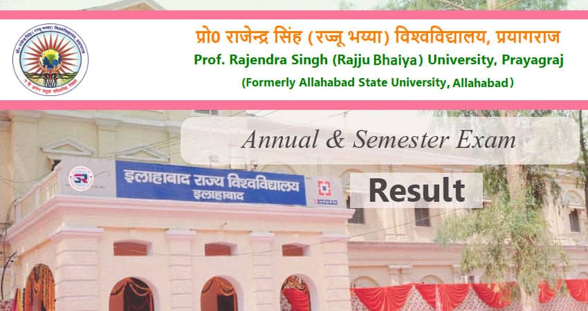 Allahabad State University Result