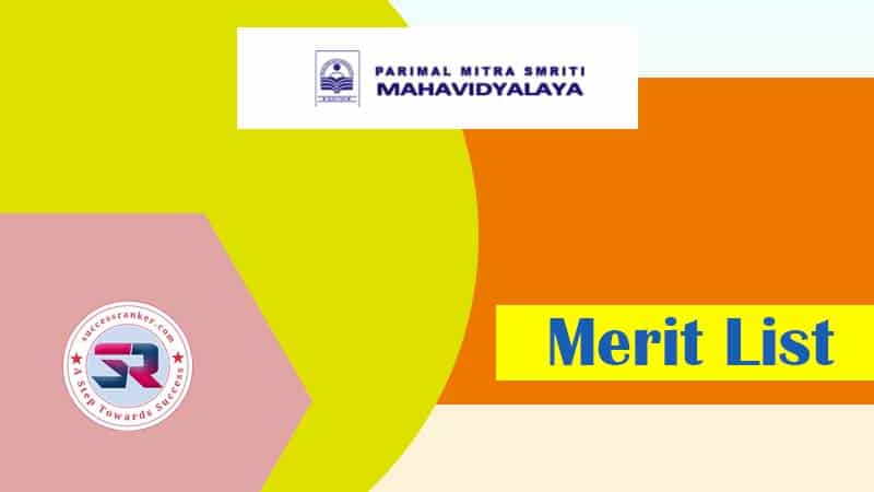 Parimal Mitra Smriti Mahavidyalaya Malbazar College Merit List