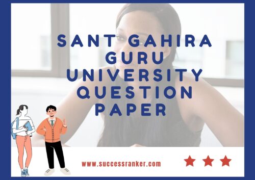 Sant Gahira Guru University