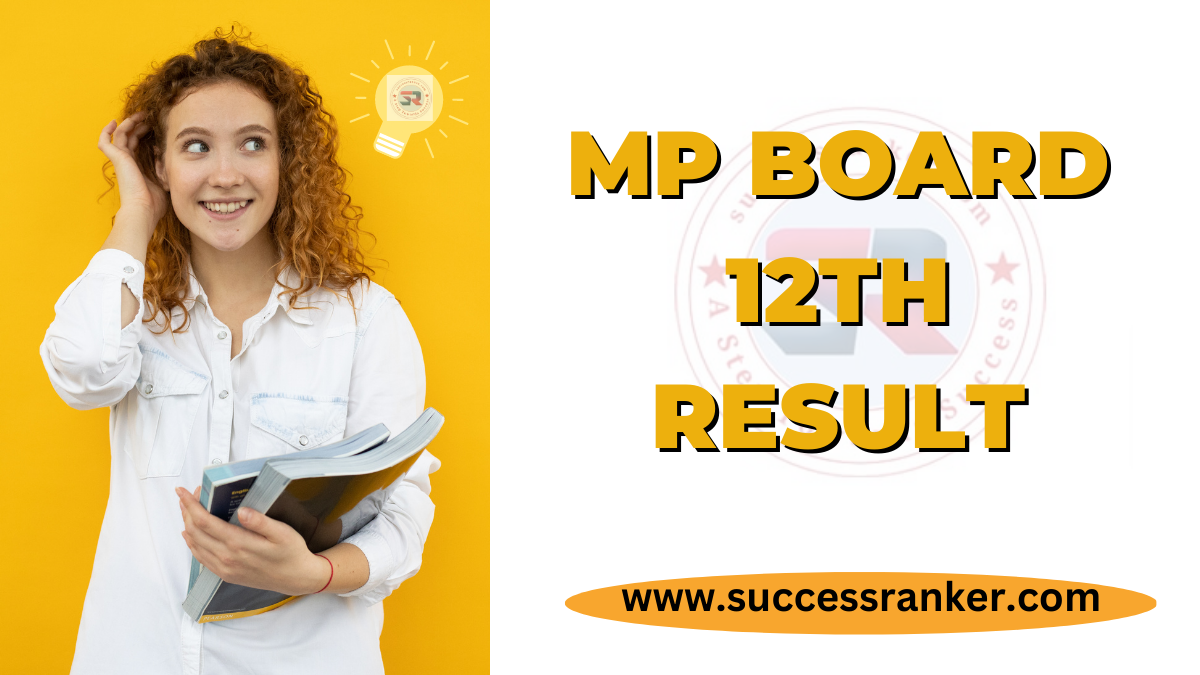 MP Board 12th Result