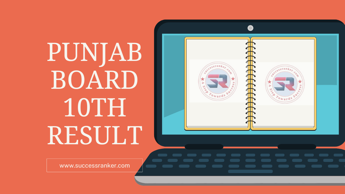 Punjab Board 10th Result