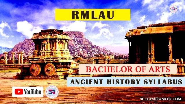 RMLAU BA Ancient History Syllabus IN HINDI